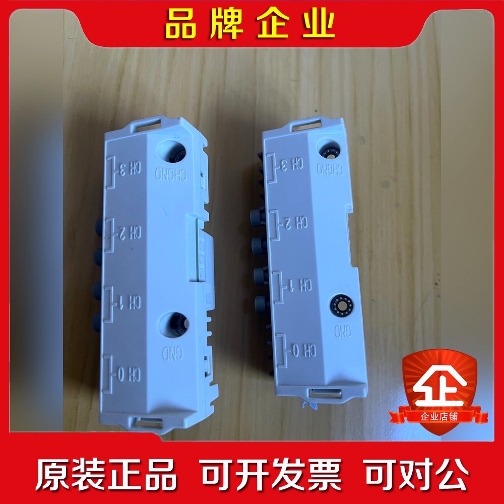 ABB800变频器 光纤接口 DDCS通讯模块 RDCO-0 议价