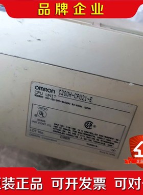 模块C200HS-CPU21-E图片是实物件 议价