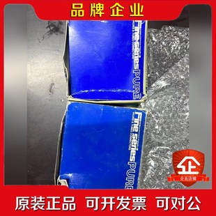 气动隔膜阀FPR 议价 富士金 带包装 双卡套