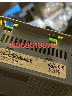 7CM211.77CP470.60-27CP474.60 议价