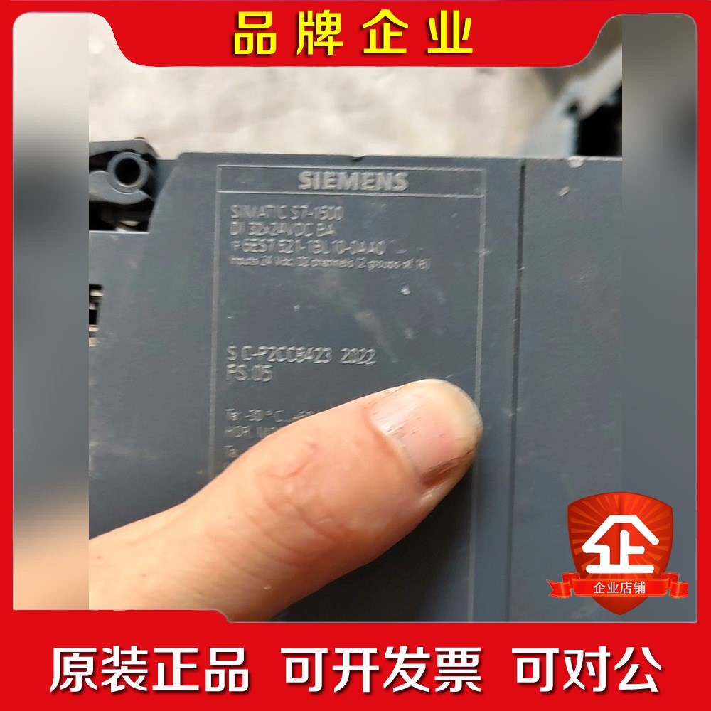 6ES7521-1BL10-0AA0成色一般需要的联 议价