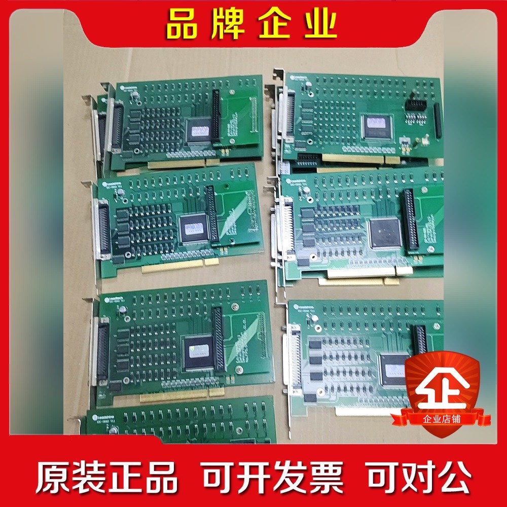 雷赛运动控制卡IOC0640 V1.1功能包好包 议价