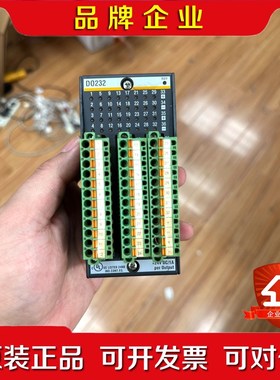 DO232 BACHMANN巴赫曼模块、原装成色非常好 议价