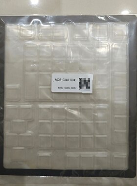 发那科按键膜保护膜A02B-0348-K041 0005 议价