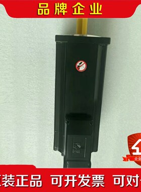 实价 施耐德ELAU电机 SM10040050P04 议价