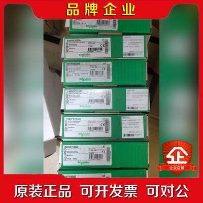140AC013000原装议价 议价