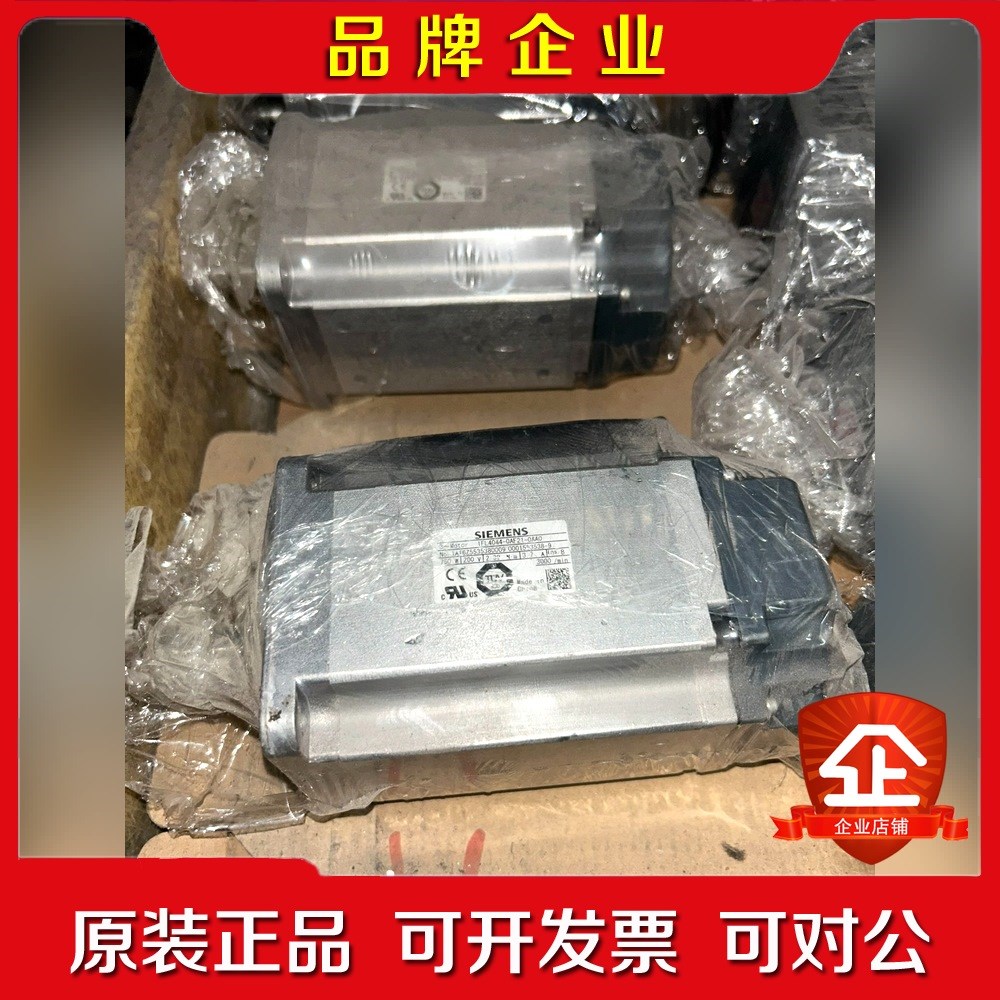 电机 1FL4044 1FL4033 1FL4032 议价