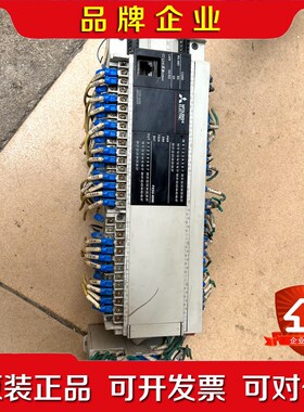 三菱plc fx5u-80mres货成色如图带个 议价