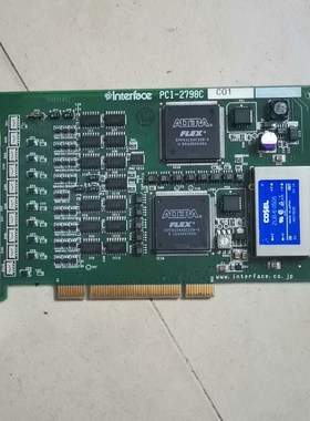 采集卡PCI-2798C  包好 议价