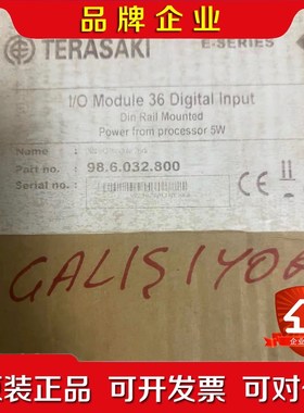 TERASAKI监测报警模块98602+800 议价