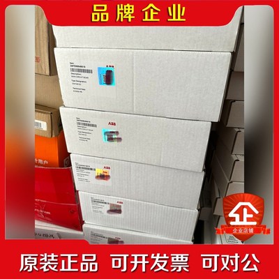 SINT4610C SINT4611C 现货 厂家质保 议价