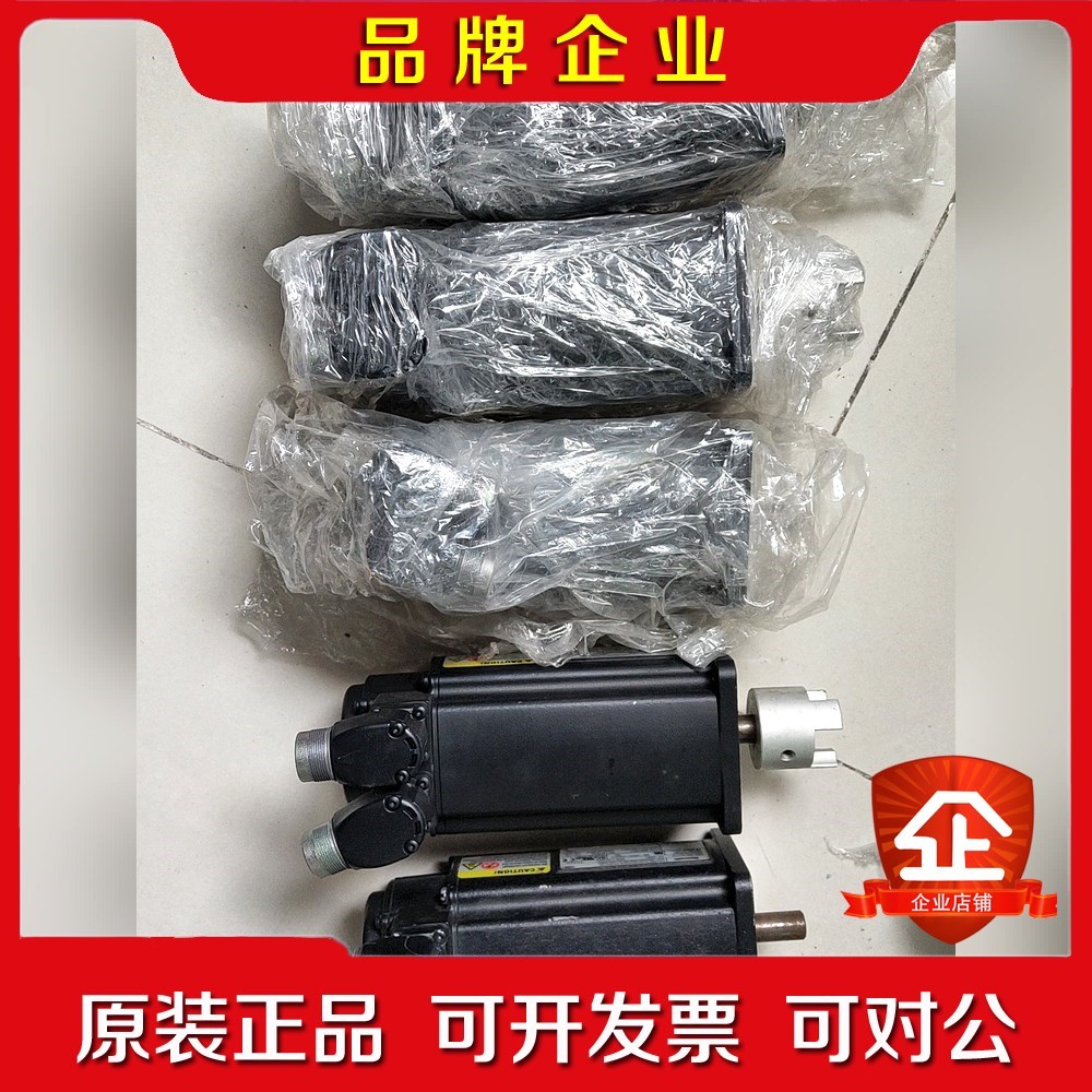力士乐伺服电机MSK040C-0450-NN-S1-UG0- 议价
