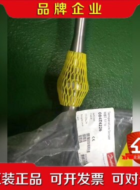 丹佛斯Danfoss温度传感器MBT5116 084Z422 议价