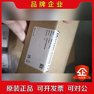 Interfa 倍加福VBP HH1 议价 V3.0