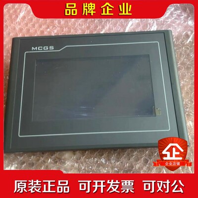 昆仑通态TPC7022KTKWKi+1021Kt++70 议价