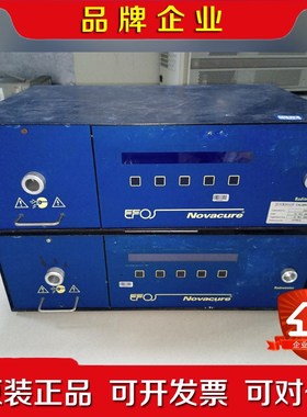 EFOS N2001-A1 点固化系统 议价