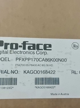 议价议价!Pro-face普罗菲斯工控机屏PFXPP170C 议价