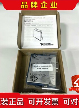 NI 9505 原装 议价 议价