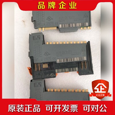 贝加莱PLC模块X20 AT2402A02622DO9 议价