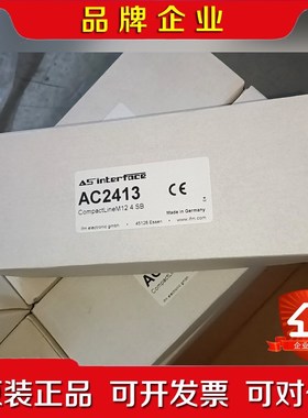 易福门模块AC2413 议价