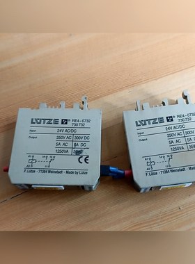 LUETZE 耦合继电器RE4-0732 730732 议价