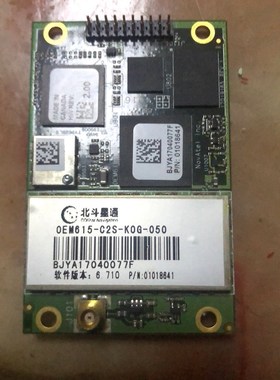 诺瓦泰novatel板卡OEM615500一张迷你无线 议价