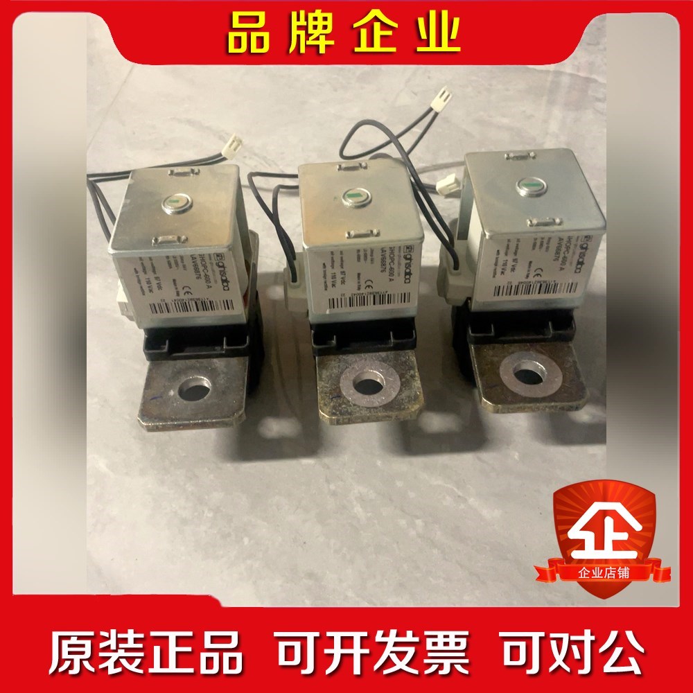 GHISALBA GHOPC-600A 9.5成新 包好施耐 议价