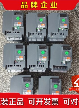 施耐德变频器ATV310HU40N4A 4kw 议价