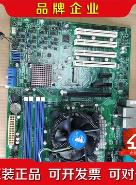 瑞强Nematron AF9工控主板I-2400cp 议价