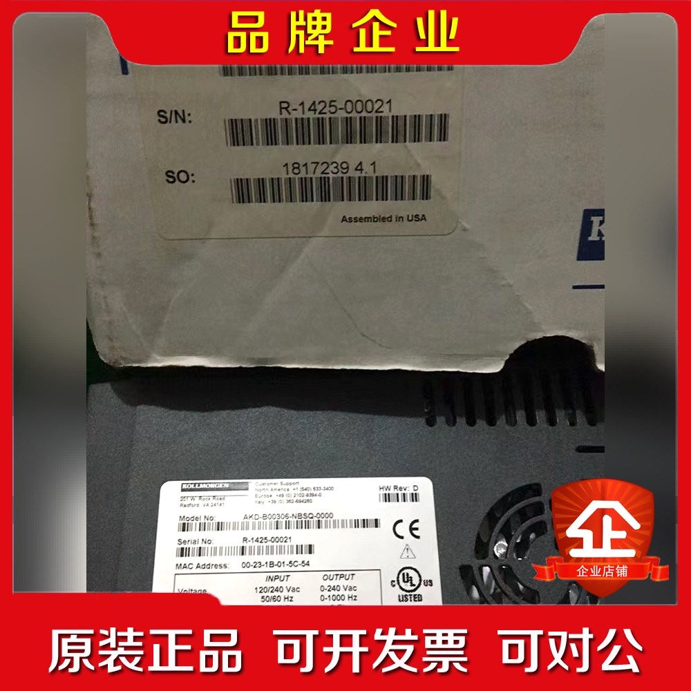 科尔摩根Akd-B00306-NBSQ-0000 议价