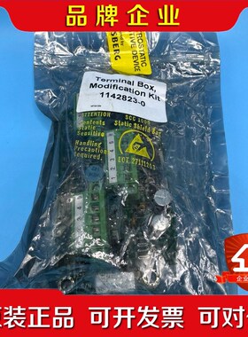 MAN电路板1142823-0修订版H-16.全 议价