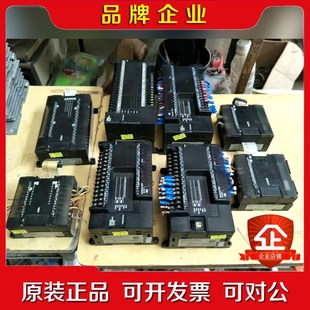 CP1E 议价 E40DR现货实物