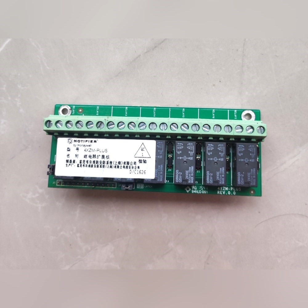 4XZM-PLUS 诺蒂菲尔 气体灭火控制器 继电器扩展板 议价