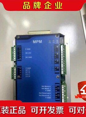HYUNDAI+模块+MPM++SP01-MPM 议价