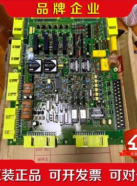 西芝SGFVC-2NSDK模块 议价