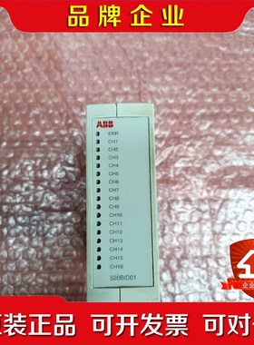 ABB 520BID01 1KGT033200R000 议价