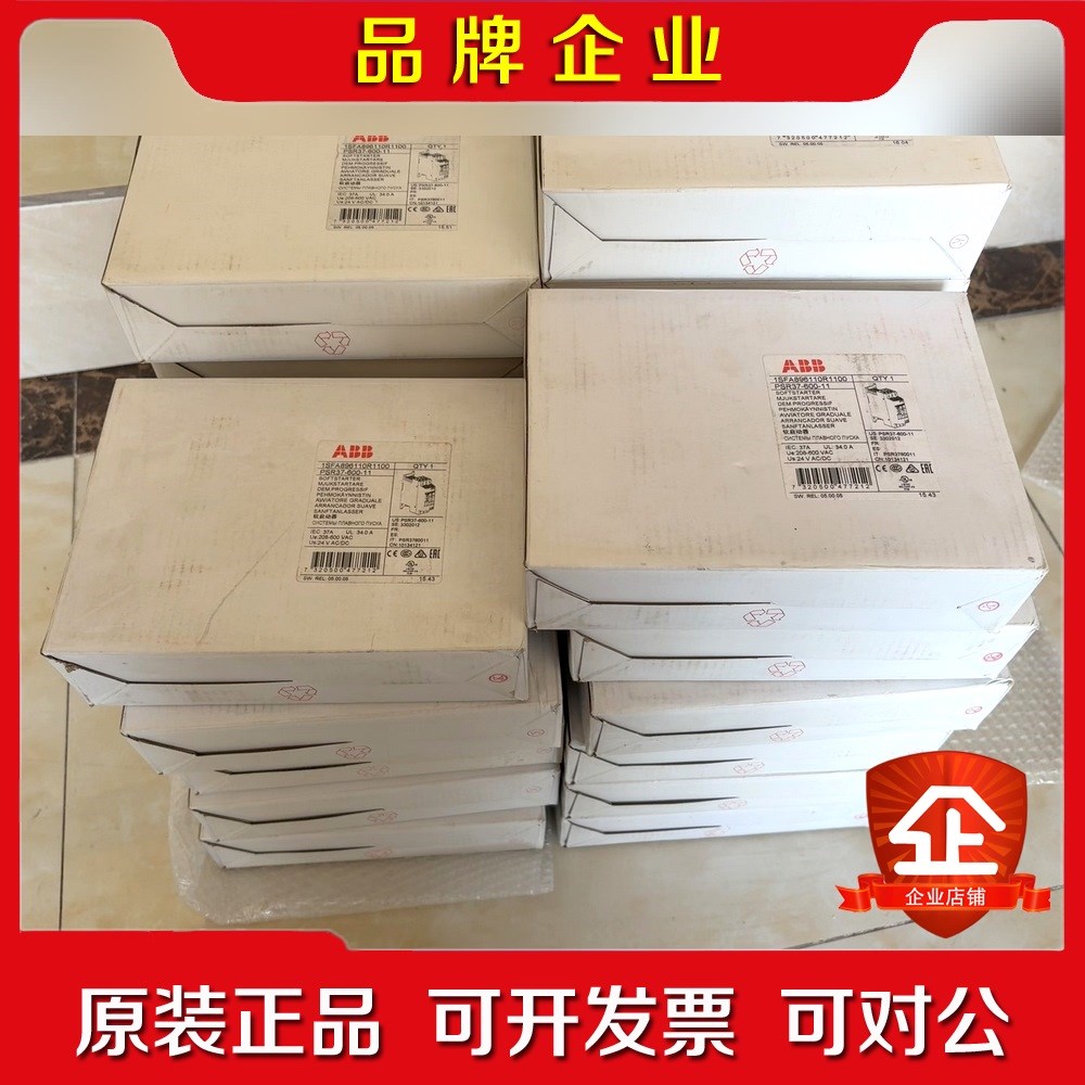 psr7-600-11 abb软起动器 议价