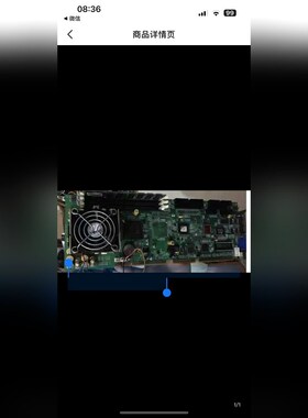 磐正Epox EP-F815BVN F815BVN 815 议价