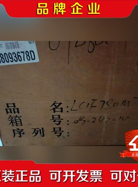 LC1F780M7 施耐德接触器 议价