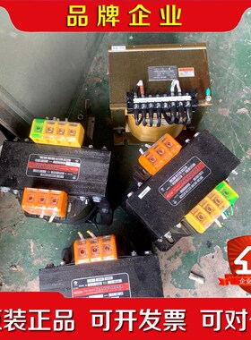 日本Swallow隔离变压器SC21-1500E1. 议价