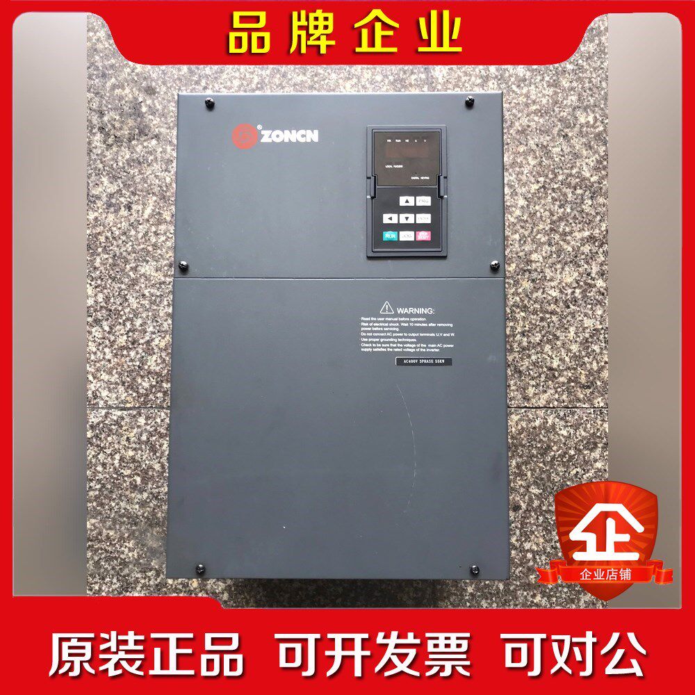 众辰空压机变频器55KW NZ200-55GY-4 原装 议价