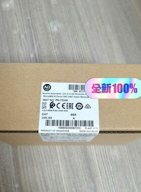 2085-IM8 罗克韦尔 Rockwell 原装 Al 议价