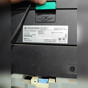 M401n打印机一台 400 议价 pro 惠普Laserjet