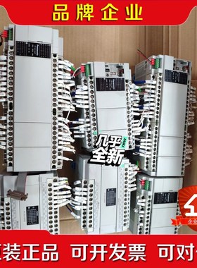 成色好 PLC FPXH C14T C30T C40T原 议价