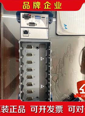 NI Crio-9073 8插槽实时控制器 议价