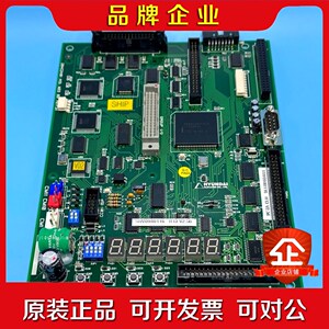 现代电梯配件主板204C2401 H13 M33 BD 议价