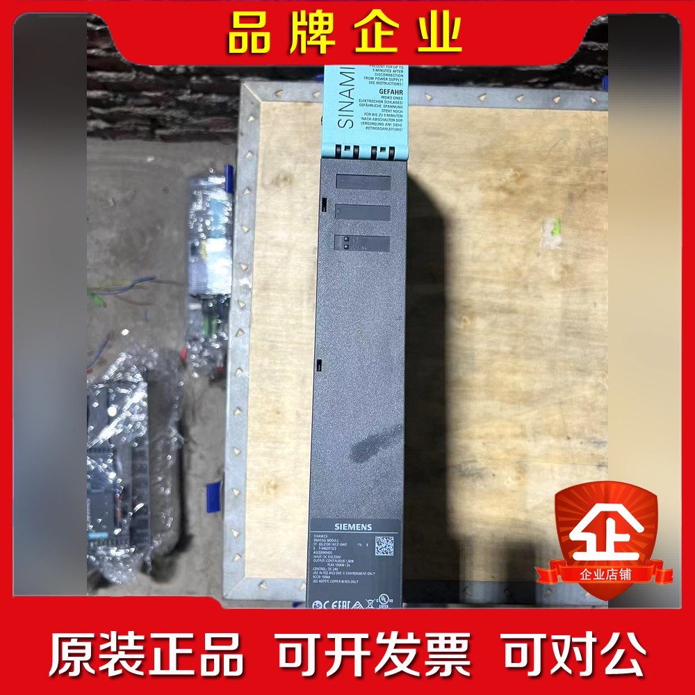 6SL-1AE1-0AB1原装S120变频器制 议价