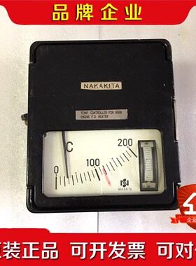 NAKAKITA NSTM732 0-200 温控器 议价