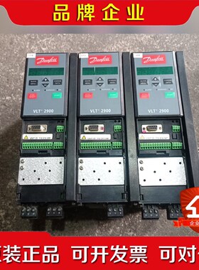 原装丹佛斯变频器VLT2922PT4B20STR0DB 议价