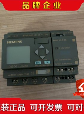 LOGO! 1224RC 控制器6ED1 05 议价